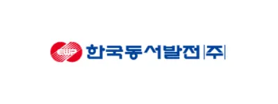 한국동서발전 로고